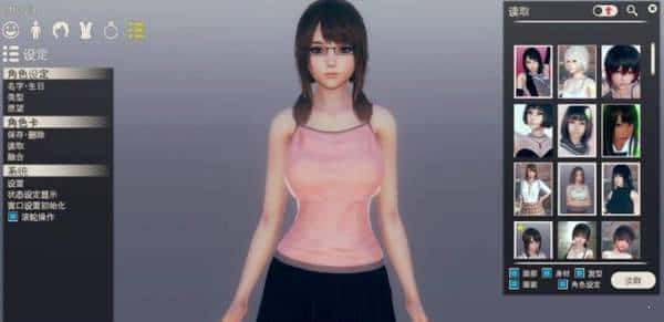 视觉数据4