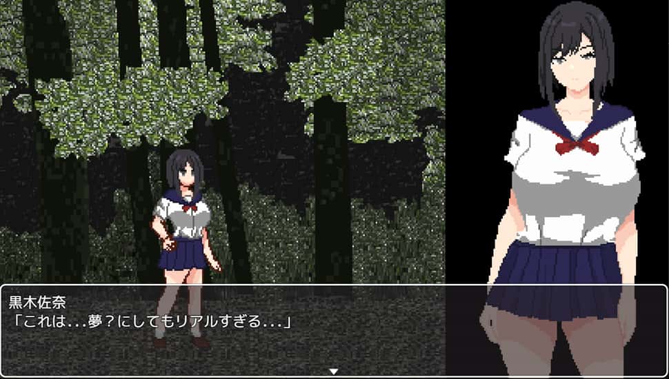 游戏画面5