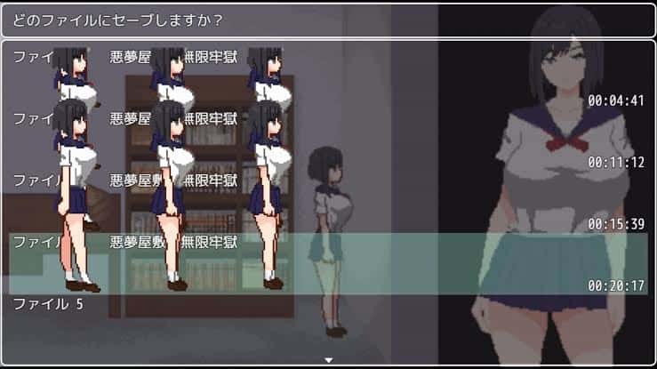 游戏画面2
