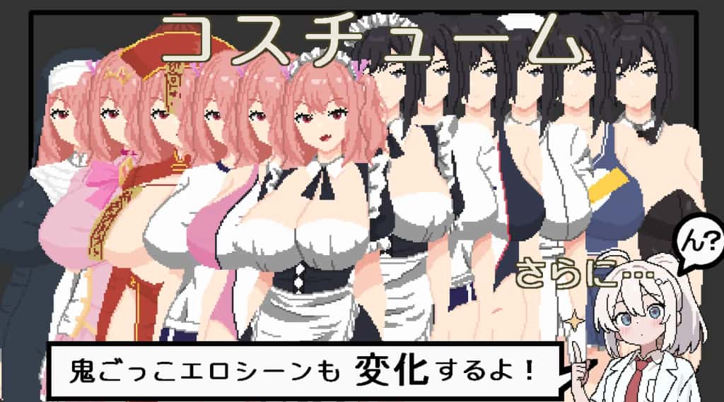 游戏画面6